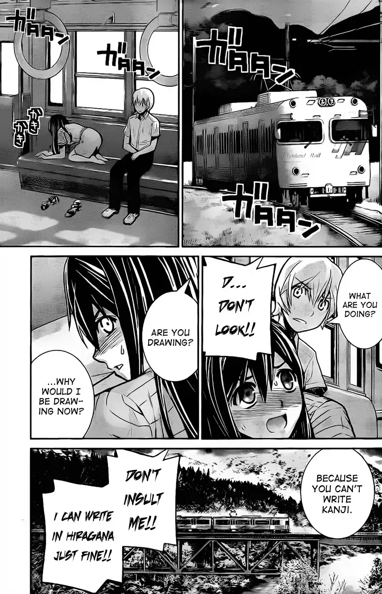 Gokukoku no Brynhildr Chapter 7 15